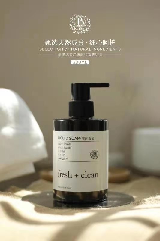 EU Qualified Hotel Hand Wash , Essentical Oil Coconut Hand Soap Liquid 300ML