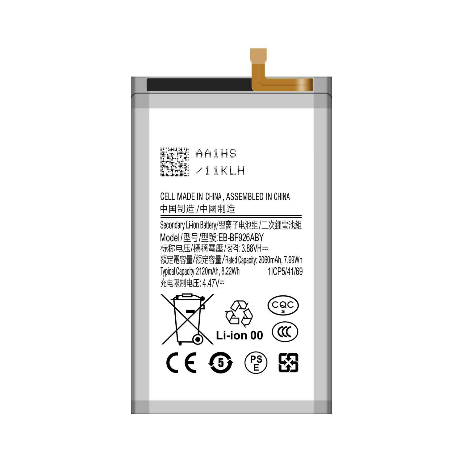 Mobile Phone Battery for Samsung Galaxy Z Fold 3 5G F926 F927 EB-BF926ABY EB-BF927ABY