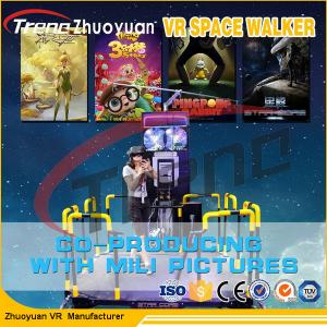 Buy cheap Black Shooting Games 9D Action Cinemas 360 Degree View With VR HTC Headset product