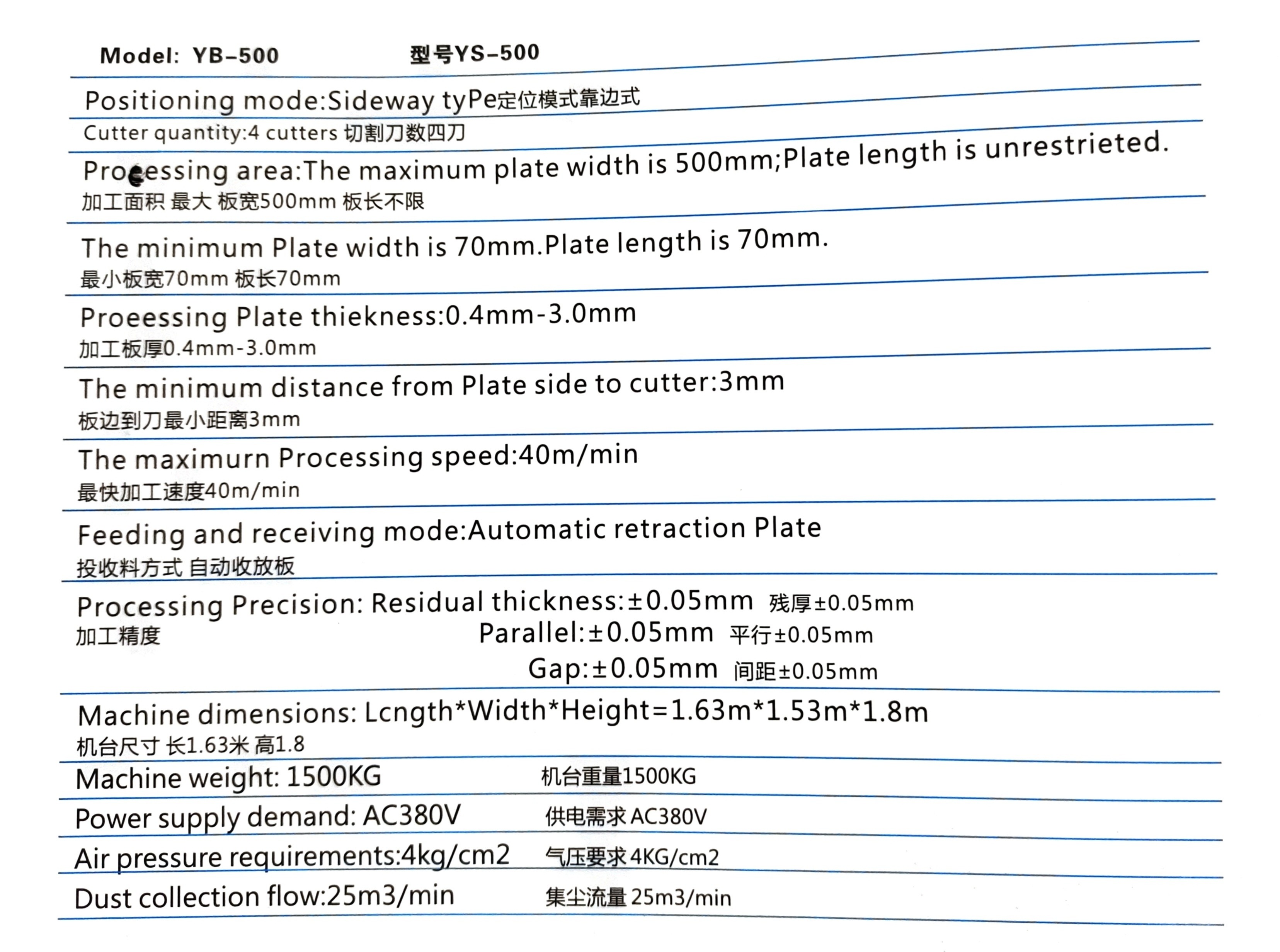 AC 380V Sideway Positioning V Groove Cutting Machine for PCB