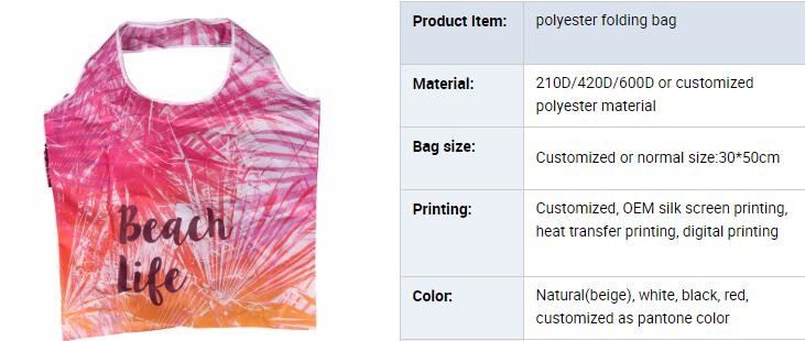 Outdoor Use 210D Sample Shoe Polyester Drawstring Bag,fashionable pattern printing polyester foldable shopping bag PACK