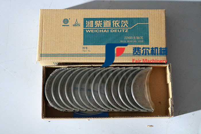 Original Authentic Weichai Engine Spare Parts Spindle Tile 61800010128 61800010132