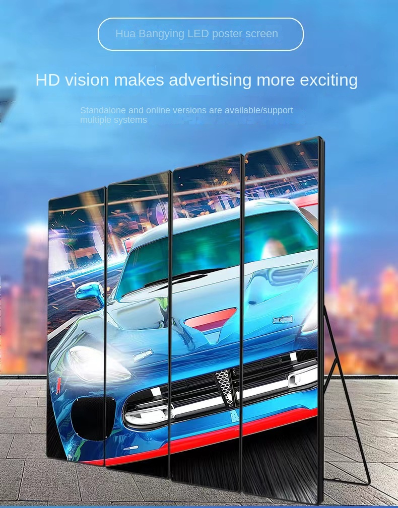 Full Color P2.5 P3 P4 Resolution Digital Advertising Poster For Indoor Display Screen