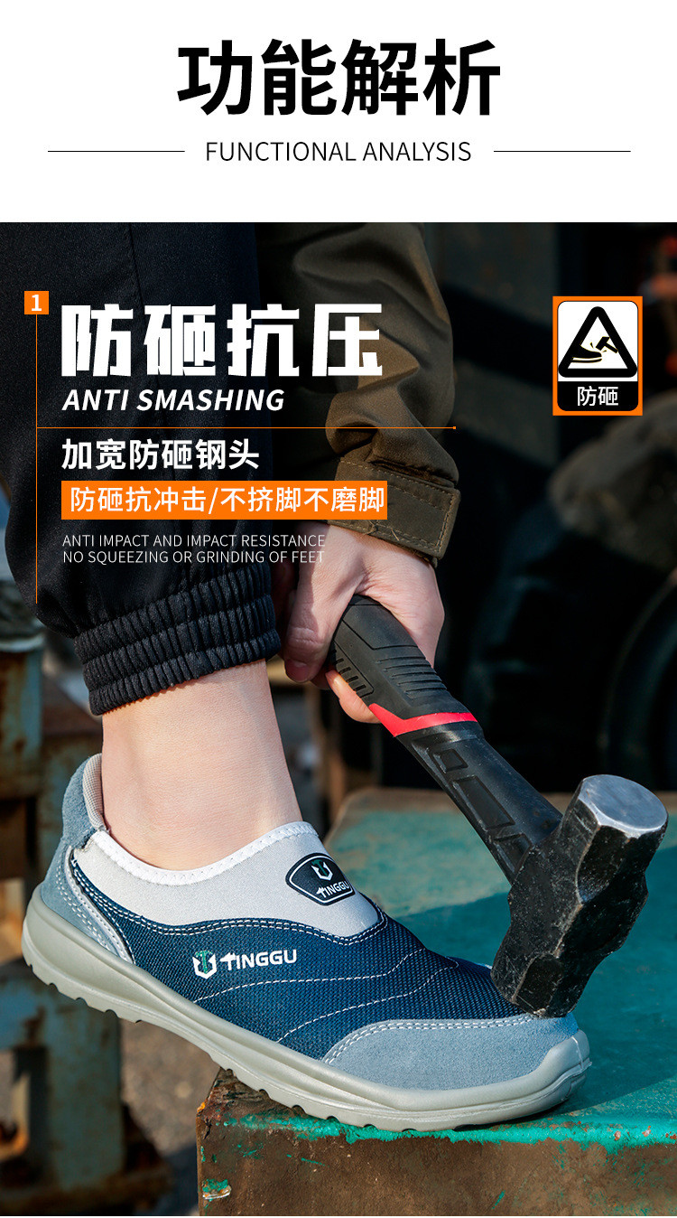 Kevlar Mid Sole Anti-proof Work Shoes Unisex PU Suede Work Shoes Industrial Safety Shoes