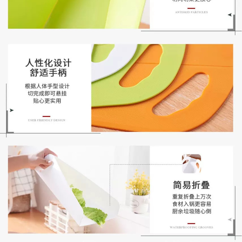 Collapsible Flexible Thin Dishwasher Safe Foldable Cutting Board