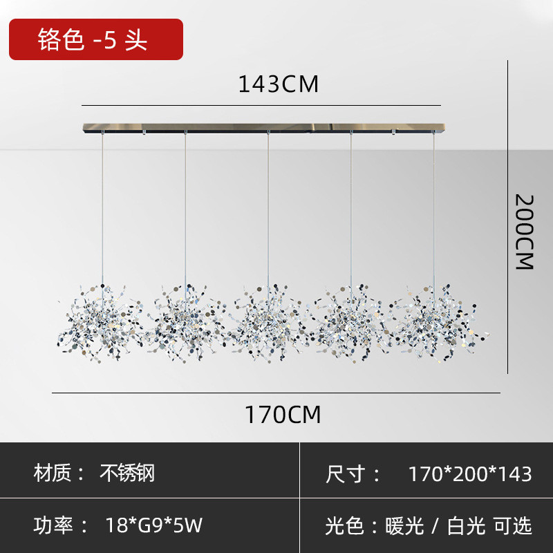Shimmer Branching Disc Chrome Chandelier Ceiling Light Customized