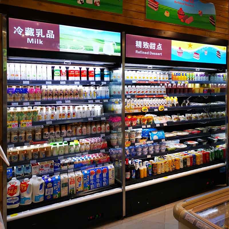 2 - 8 ℃ Refrigerated Open Display Chiller Beverage Case Cabinet Freezer