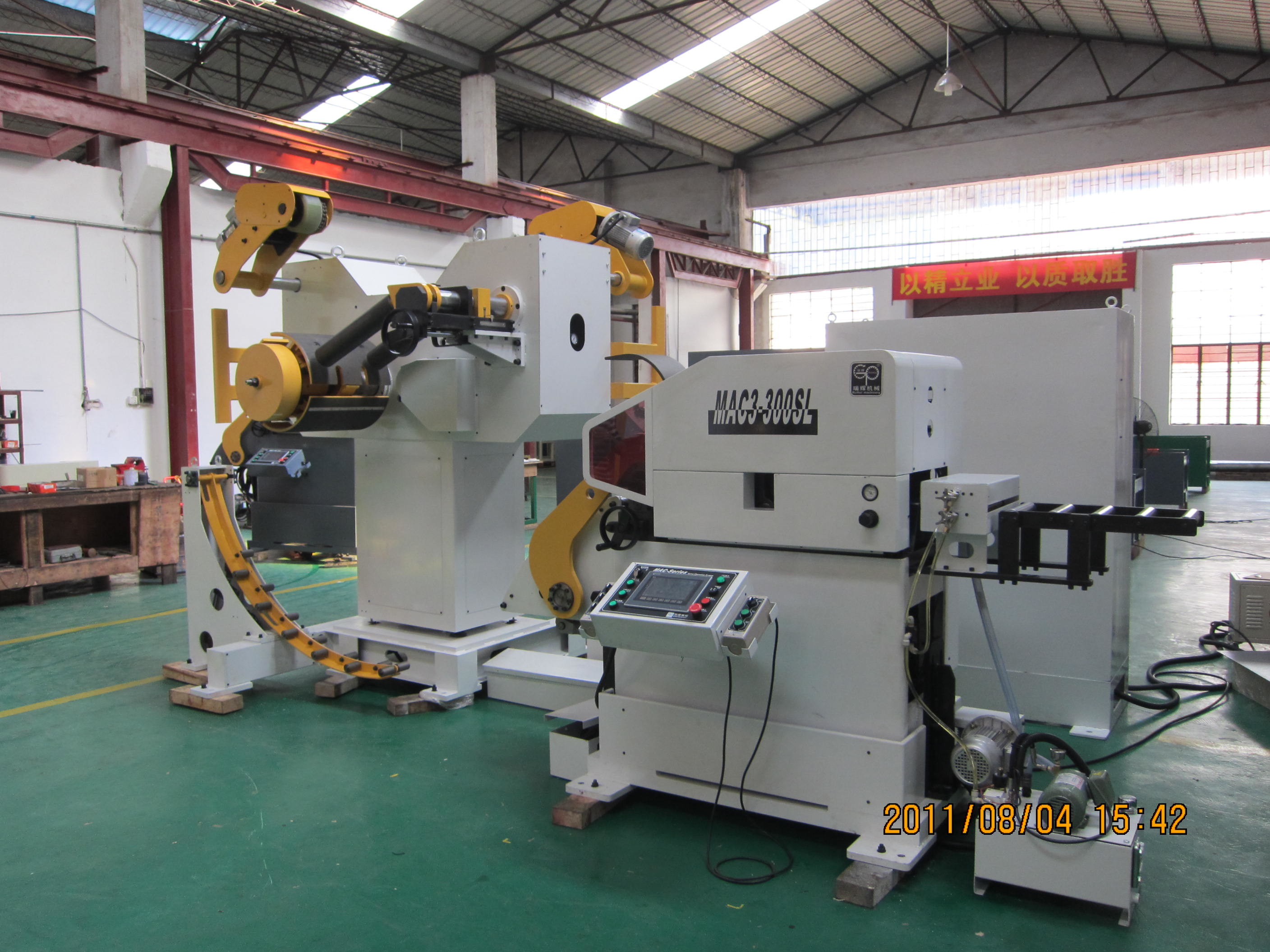 Fully Automatic Galvanized Sheet Metal 3 in 1 Straightening Flattening Roll Feeder Machine