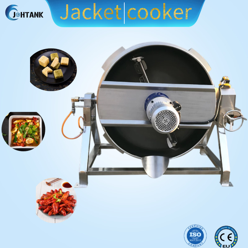 Halwa Paste Jam Steam Jacketed Kettle With Agitator 500L Automatic Cooking Pot Jacketed Steam Kettle