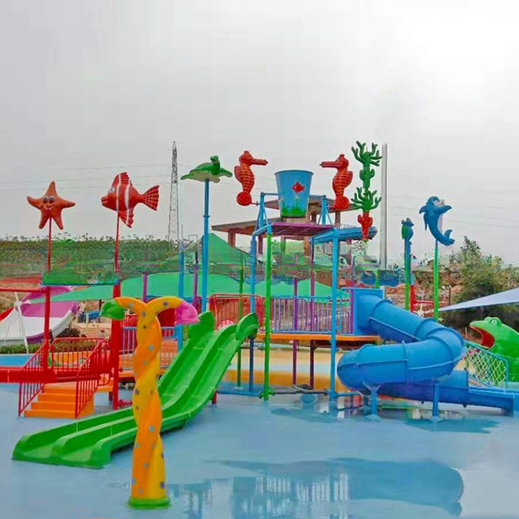 Small Funny Water Park Playground for Children
