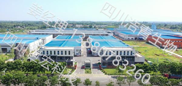 High Quality Nitrogen Fertilizer Containing Amino Acid, CAS:65072-01-7 for B2B