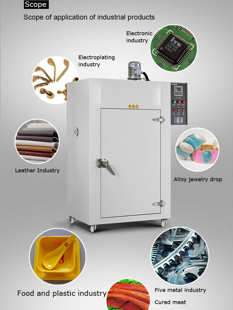 250C Industrial Drying Oven Chili Herb Drying Oven Chamber 1000mm