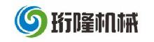 China Henglong (Xiamen) Machinery Equipment Co., Ltd. logo