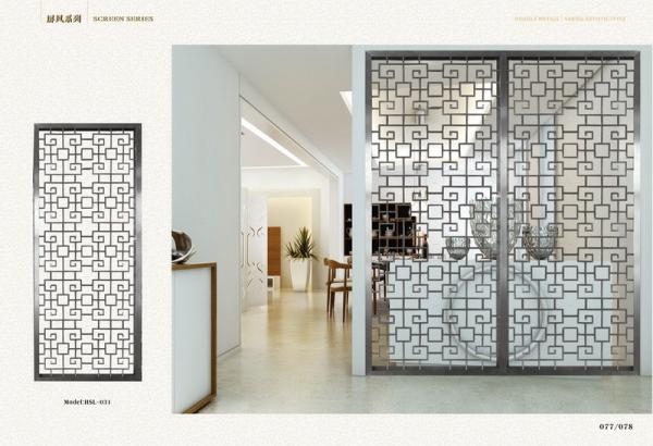 Foshan factory price stainless steel screen partition circles with anti-finger