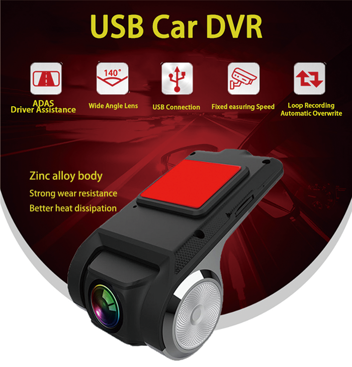 Wide Angle Recorder DVR Reverse Camera HD Night Vision Car Video DVR ADAS