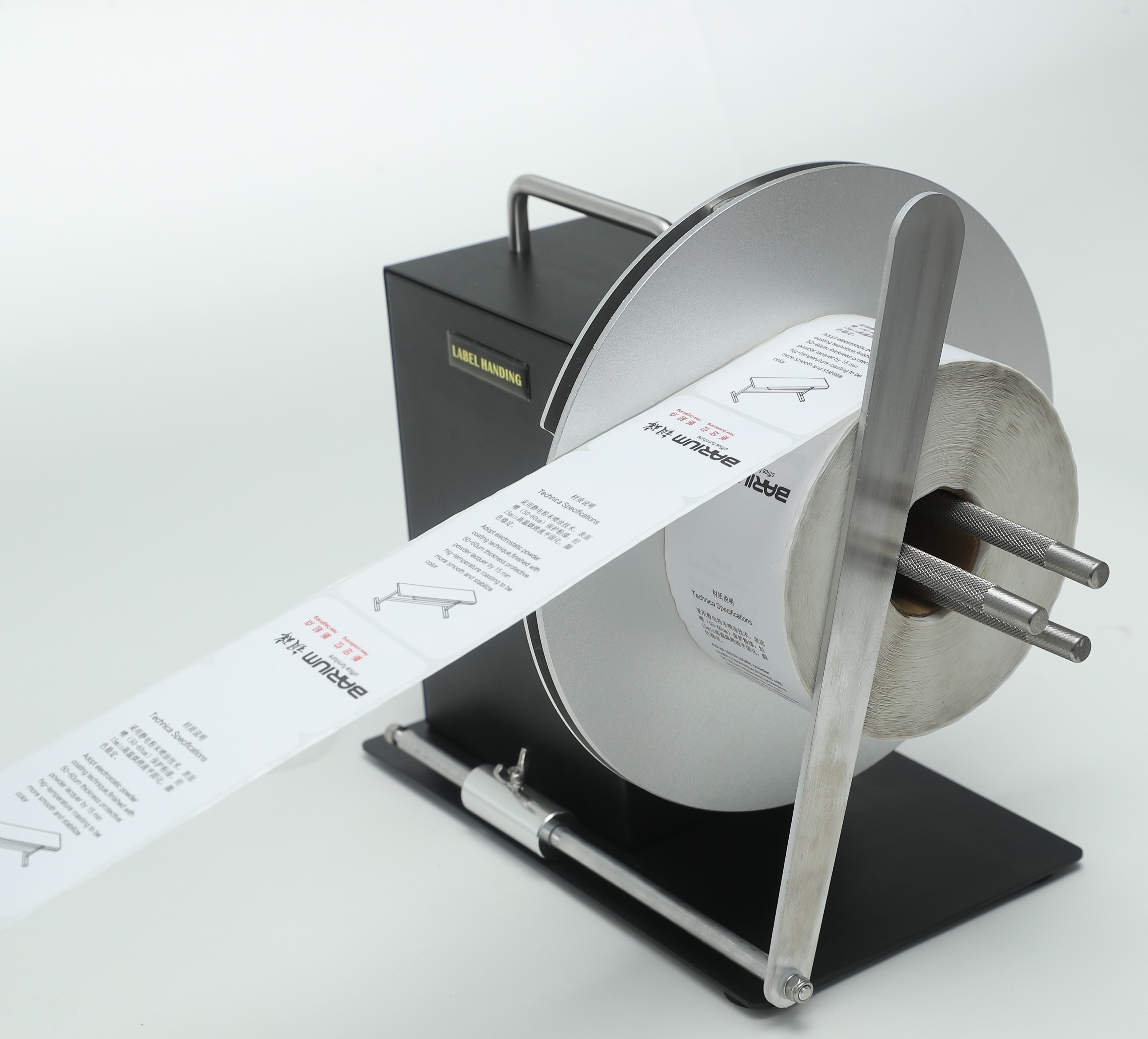 Barway MR19 Commodity Label Printer Rewinder USB Interface