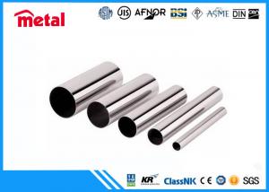 China Round Seamless Stainless Steel Tubing UNS32750 ASME A789 Schedule 40 Steel Pipe on sale