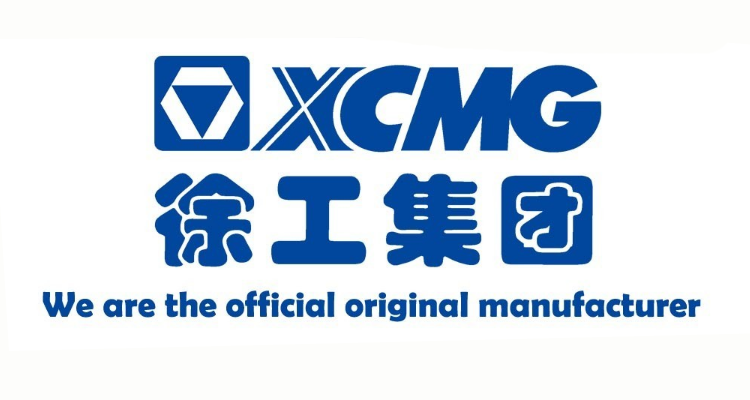 XCMG Official RP453L 73.5KW xcmg Mini Road Maintenance Machinery / Asphalt Concrete Paver