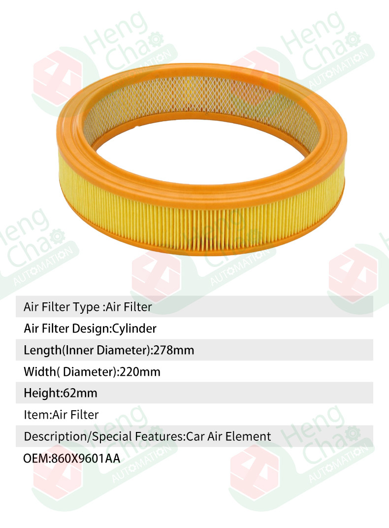 Air Filter Making Machine Product Car Air Filter Cartridge Production OEM 860X9601AA