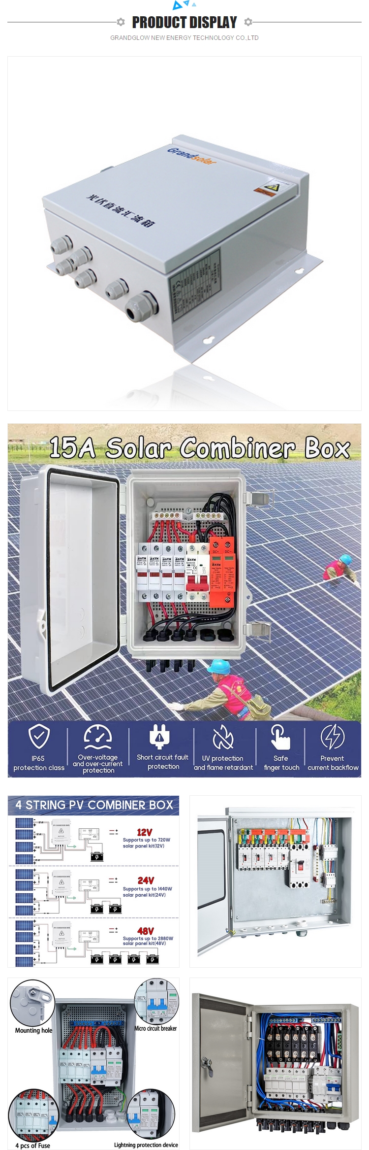 14 in 1out 500vdc To Protect Panels Solar Panel String Combiner Box with 32A PV DC Isolator Switch