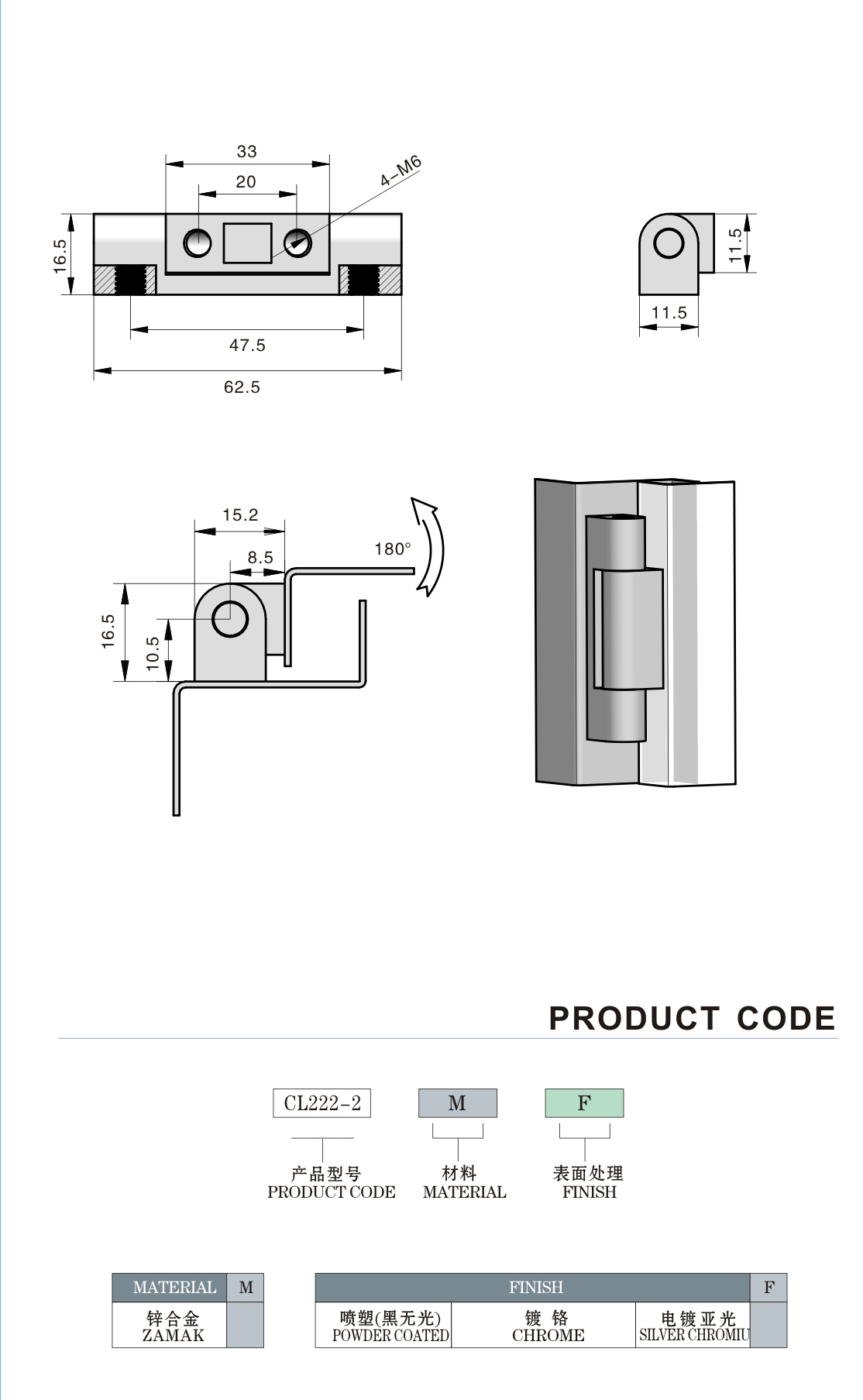 Industrial Electric Zinc Alloy Hinges Hidden Furniture Detachable Door Hinges