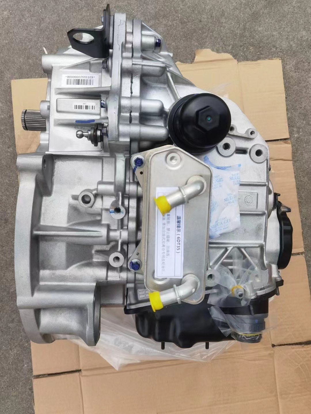 BYD S6 S7 6DT35 Automatic Gearbox Remanufactured 6DT35-4B-1700010