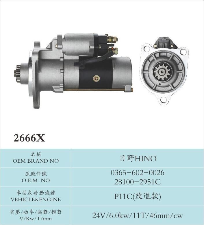 Sawafuji Starter Motor Hino Accessory 0365-602-0026 28100-2951C P11C improved