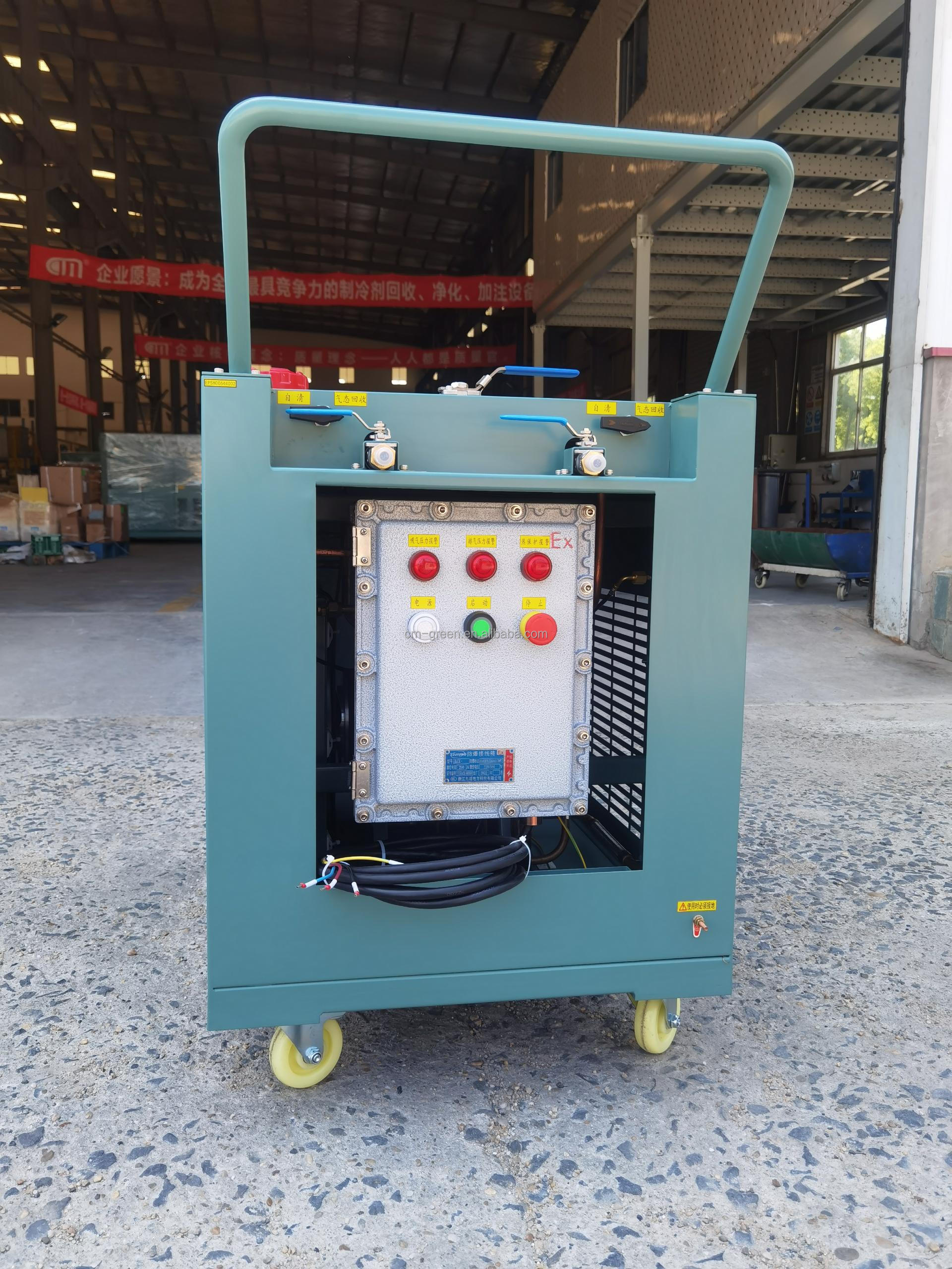 50Hz R22 Refrigerant Recovery Machine With Video Technical Support Service