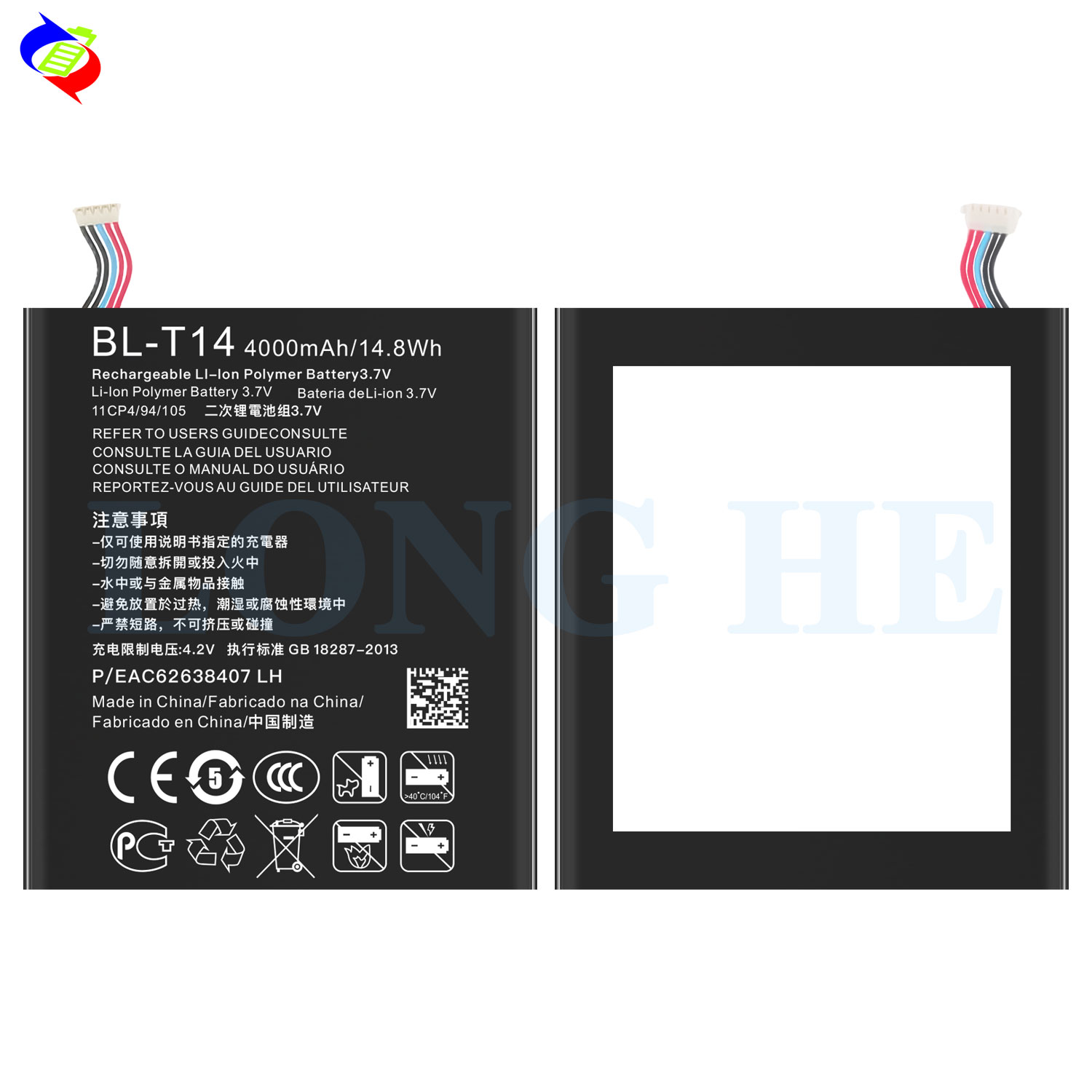 BL-T14 Polymer Lithium Battery for LG G Flex F340 D950 D955 D958 D959 LS995 and OEM/ODM