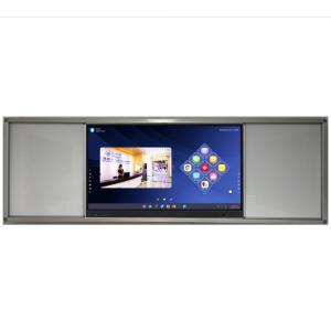 86 Inch Interactive Flat Panel With Sliding White Board