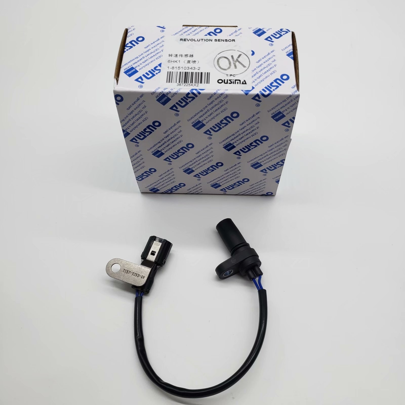 OUSIMA Speed Revolution Sensor 1-81510343-2 For ISUZU 4HK1 6HK1 Engine