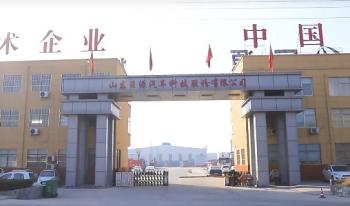 Qingdao Juyuan International Trading Co., Ltd.