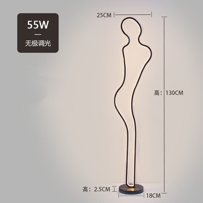 New Model RGB Floor Lamp Remote Control Living Room Bedroom Modern Floor lamp(WH-MFL-183)