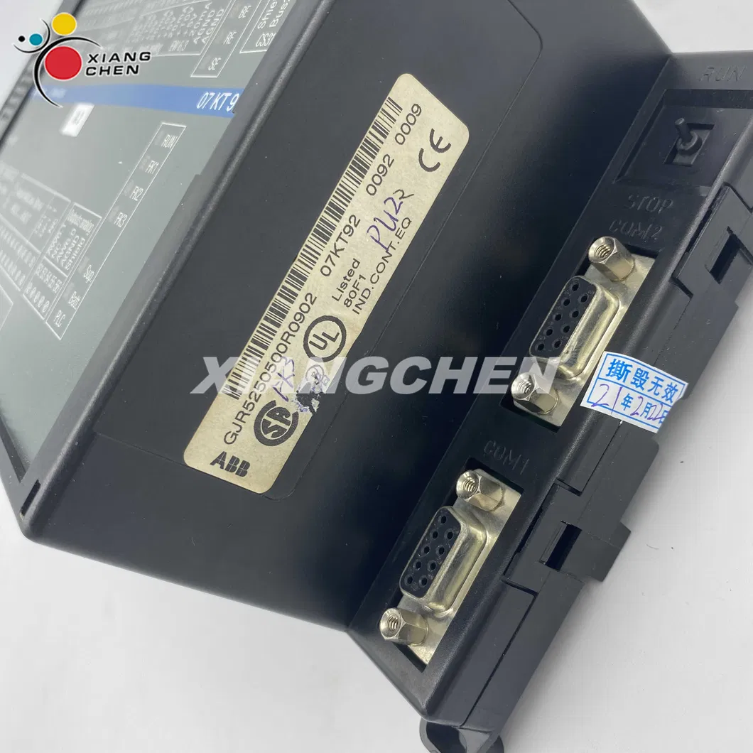 L0844294 07kt92 Drive Unit Module For KBA Offset Printing Machine