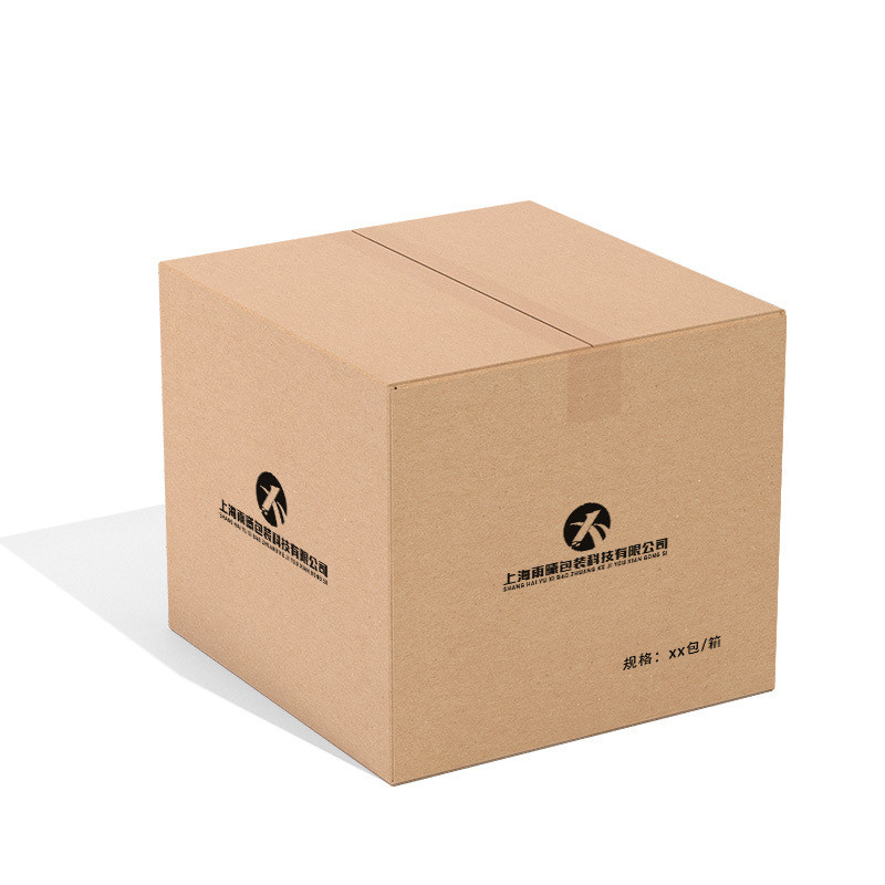 Recycled Double Wall Corrugated Cardboard Gift Boxes CMYK Printing