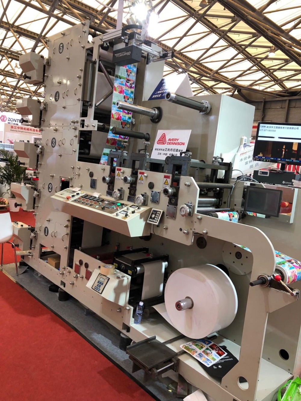 Water Cooling Narrow Web 520MM UV Flexo Printing Machine