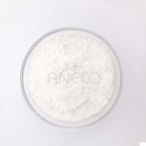 Buy cheap AC-HA (10-100KDa) (Hyaluronic Acid, Sodium Salt) product