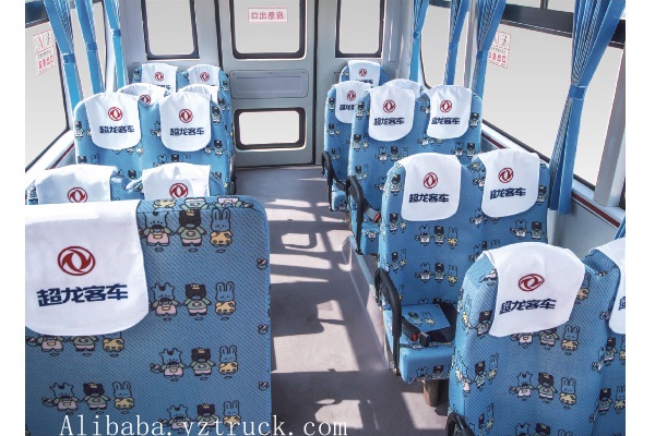 24-40 Seats Dongfeng Deisel Fuel Luxury Mini Bus in Yellow for Student's Requirement