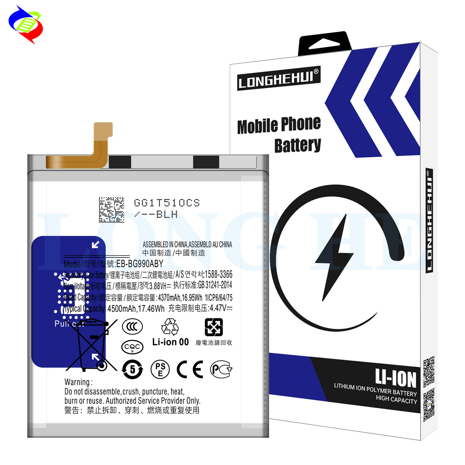 Capacity EB-BG990ABY Battery for Samsung Galaxy S21 fe 5G SM-G990B SM-G990W/E 4500mAh