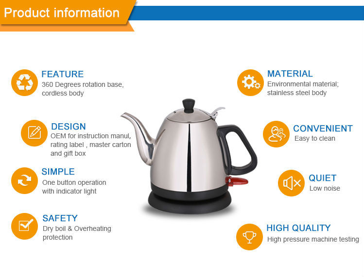 Low Noise Electric Hot Water Kettle Household Kitchenaid Electric Teapot