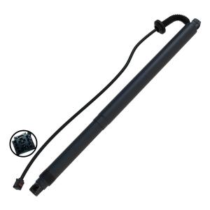 Buy cheap ODM Volvo XC90 Power Tailgate Kit Strut 31663099 product