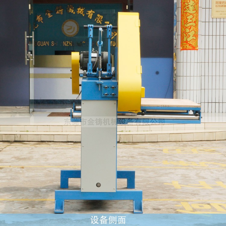 Hairline Finishing Sanding Polishing Machine Manual Triangle 3kW