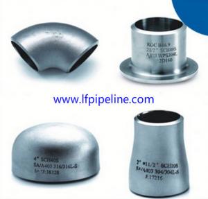 China Low price 304 316 socket weld pipe fitting and npt thread pipe fitting on sale