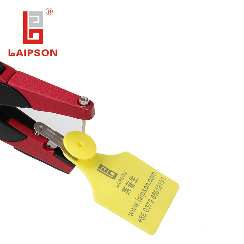 98*73mm Cattle Cattle Ear Tags Laser Number For Farm Management