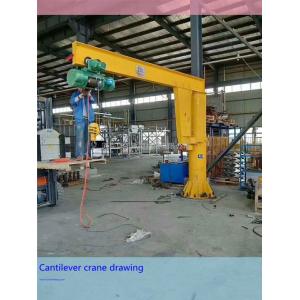BZ0.8T cantilever crane, cantilever crane for lifting materials, rotary crane