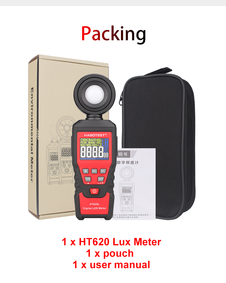 HT620L详情_15