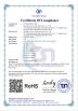 Shenzhen Huanyu Dream Technology Co., Ltd Certifications