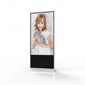 Buy cheap Stand Alone Touch Screen Monitor Display 55 Inch PC Android OS HDMI Input product
