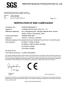 Foshan Youlijia Electrical Appliance Co., Ltd Certifications