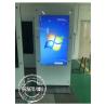 Buy cheap Pcap Touch Screen Digital Signage Dual Screen Totem Computer Kiosk Double Side from wholesalers